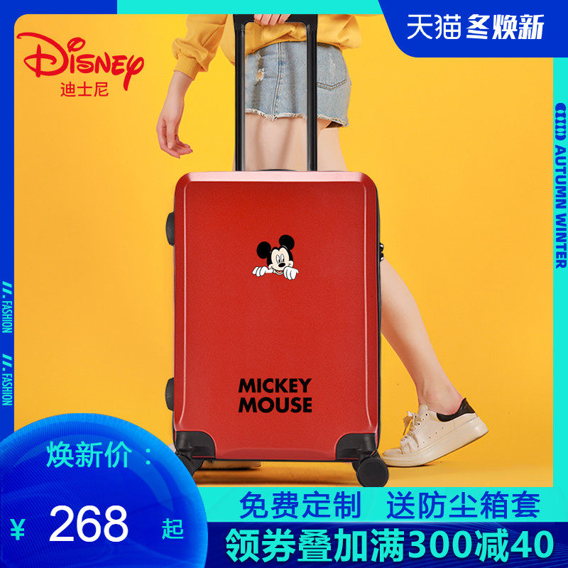 迪士尼行李箱女ins网红20寸小型红色结婚拉杆箱万向轮24旅行箱男