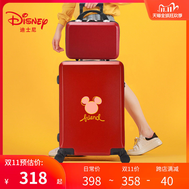 迪士尼行李箱女ins网红子母箱20寸登机箱拉杆箱24寸个性旅行箱男