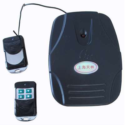 上海天林数码电动卷帘门遥控器卷闸门控制器电卷门接收器电动钥匙