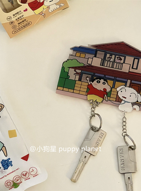 小新小白回家啦~小红书同款彩色亚克力粘贴式钥匙挂钩墙面装饰