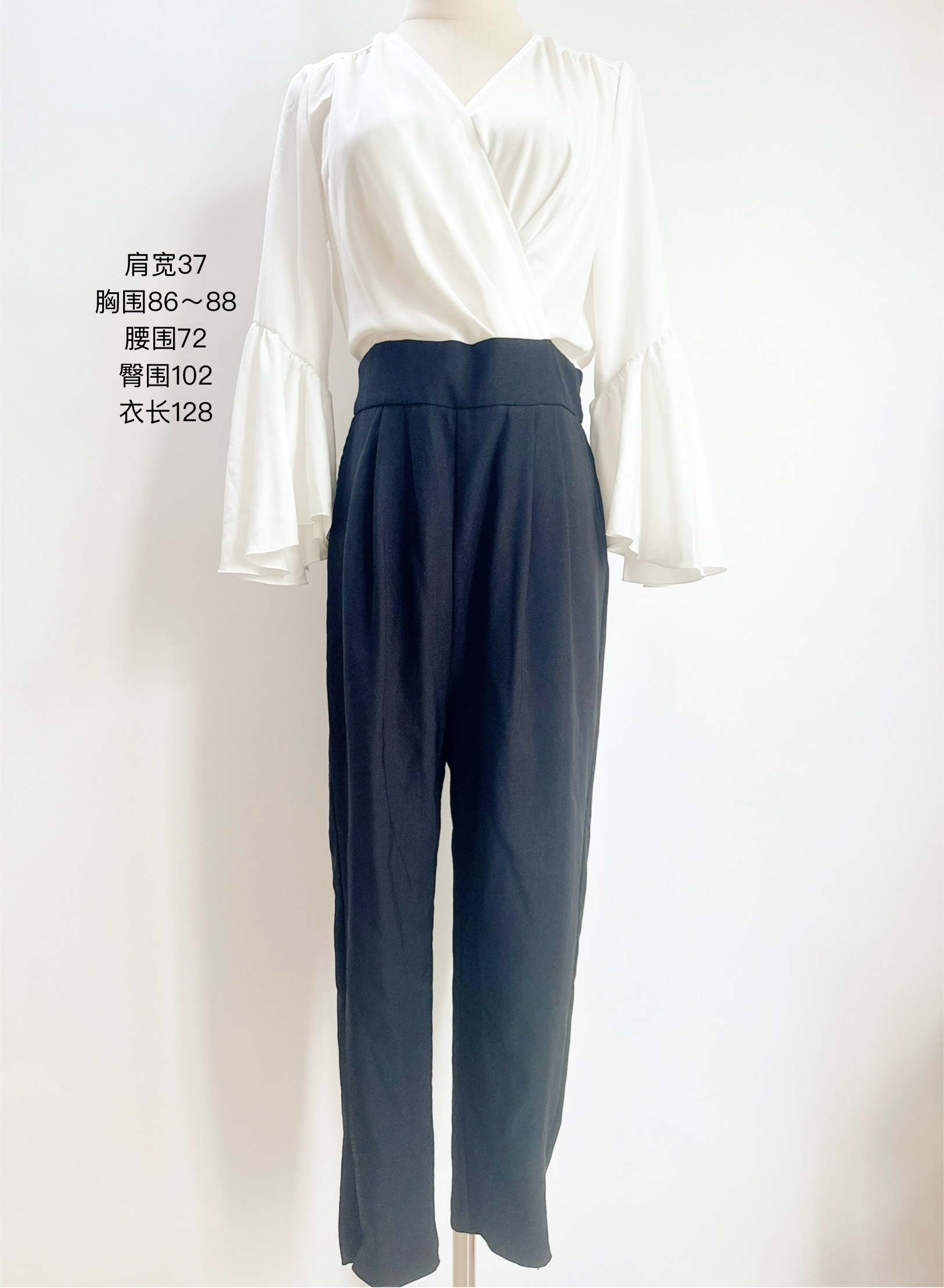 不退换】高品质女士雪纺喇叭袖连体裤