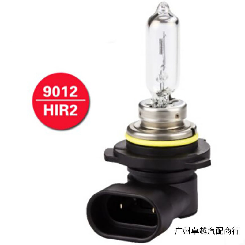 奔腾X80 B50 B90 凯汽车灯泡