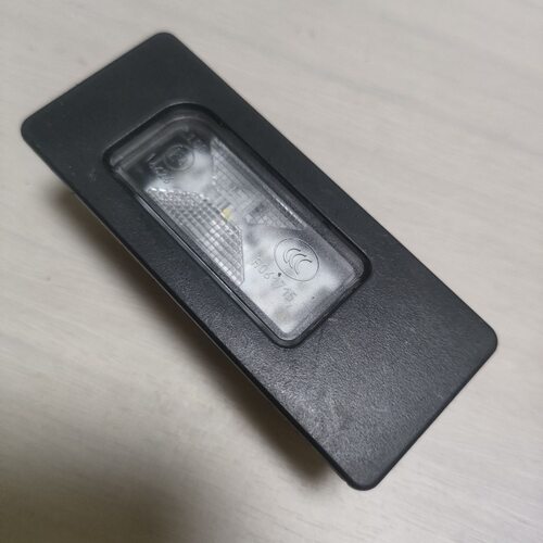 蔚来es6/es8/ec6/et7/et5t后牌照灯 LED牌照灯 原厂配件