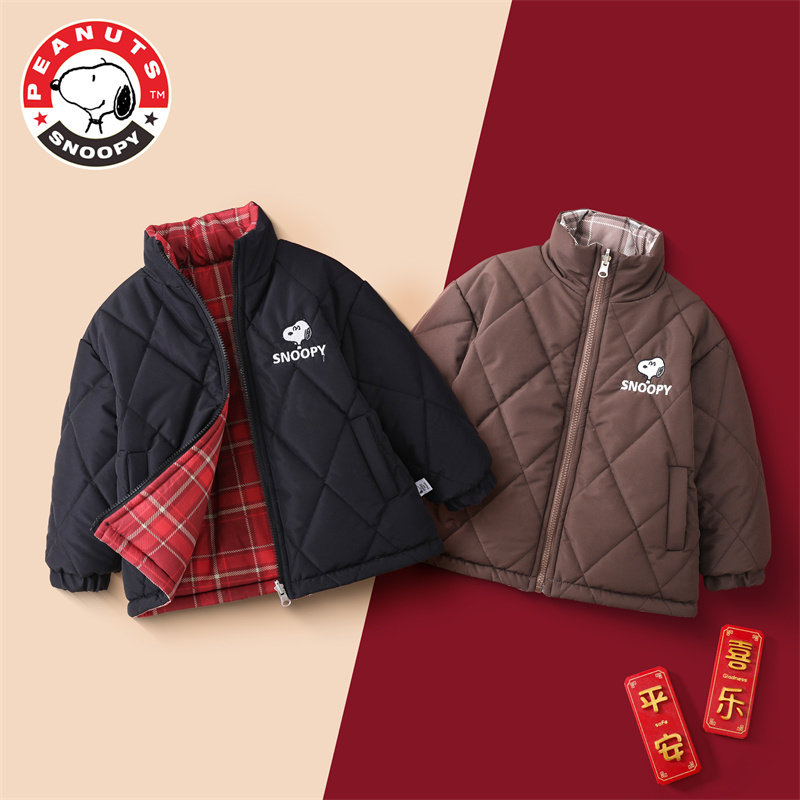 史努比童装宝宝男童绗棉加厚夹棉格子两面穿立领棉服外套