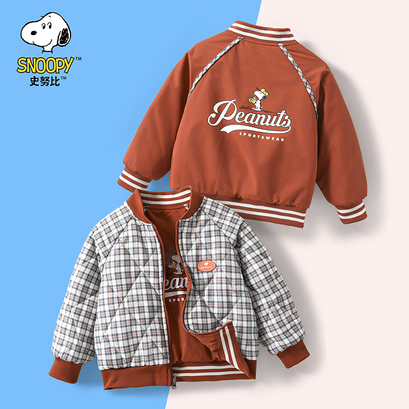 两面穿 史努比童装菱形格子绗线棒球服棉服休闲风外套