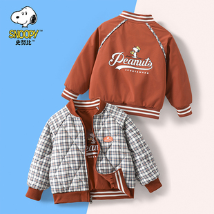 两面穿 史努比童装菱形格子绗线棒球服棉服休闲风外套