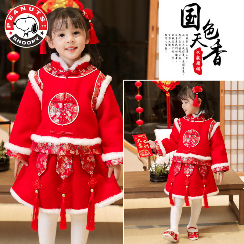 女童拜年服中国风冬装加厚唐装儿童过年两件套新年女童旗袍拜年服