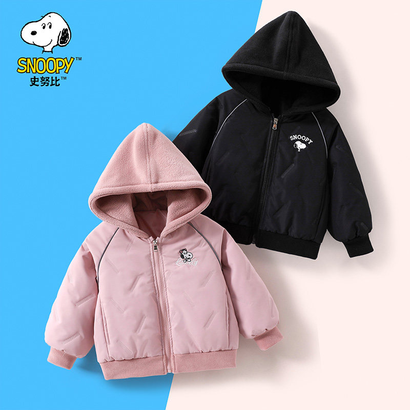 史努比童装韩版外套连帽纯色加绒冬季极简风保暖棉服外套