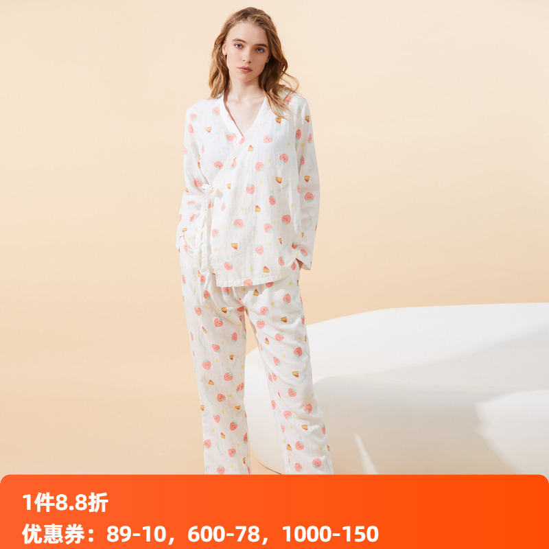 爱慕家居孕妇孕妇哺乳睡衣套装