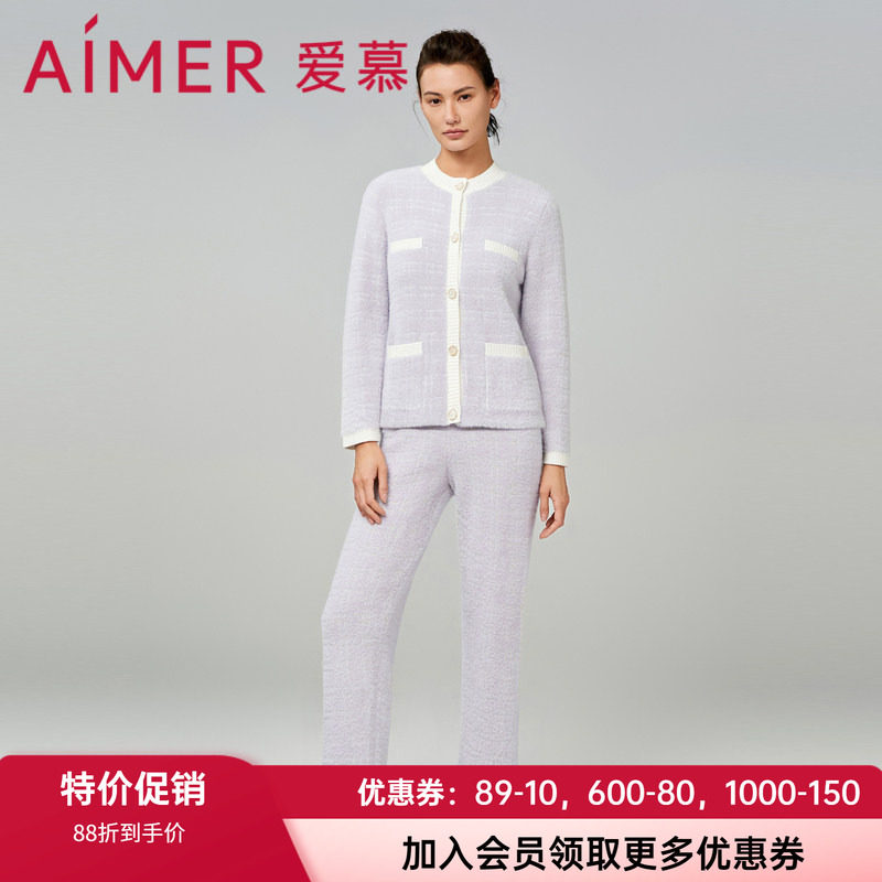 加厚加绒家居服套装爱慕女士保暖