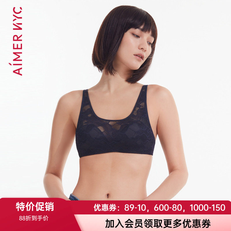 背心式文胸爱慕无钢圈柔软舒适