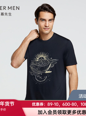 爱慕先生正品圆领休闲家居上衣男士黑色烫钻鲸鱼限量T恤NS81E413