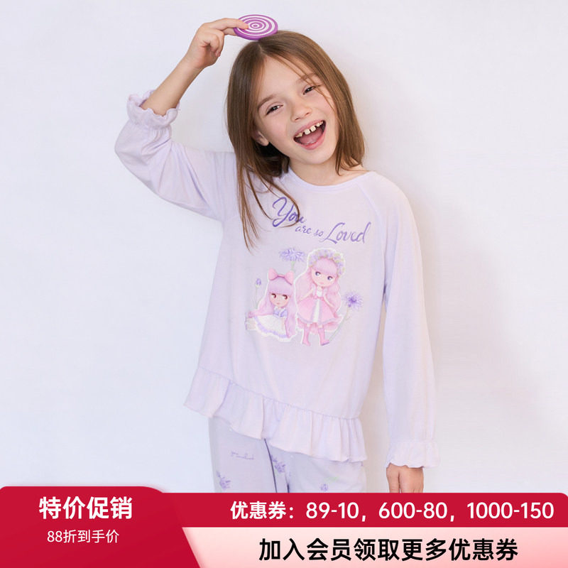 睡衣AIMERKids睡裤家居服套头