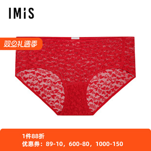 爱美丽内裤 IM23BPU1 女舒适透气正红色红品心形蕾丝轻痕中腰平角裤