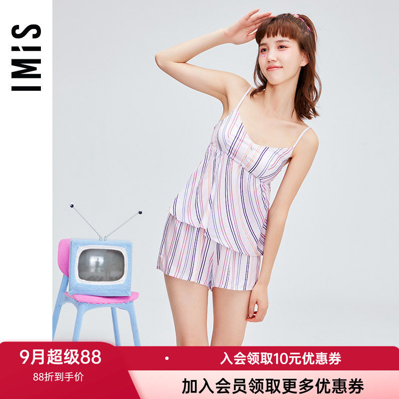 套装睡衣爱美丽女条纹吊带家居