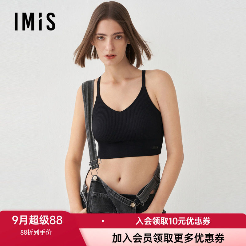 背心针织吊带爱美丽时尚女士美背