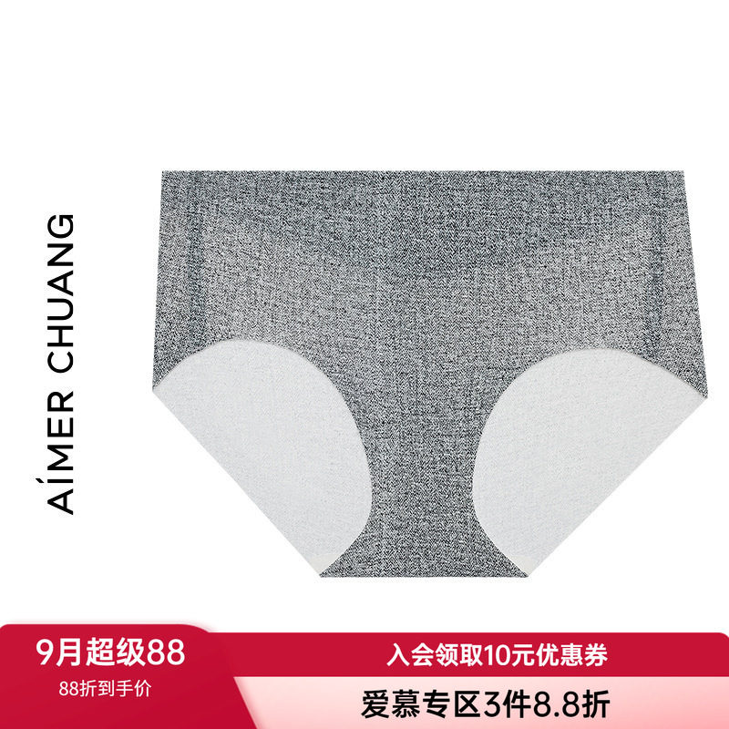 爱慕女士无痕印花中腰平角内裤图片