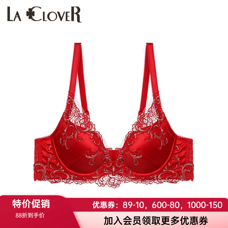 刺绣文胸LaClover有钢托棉中厚
