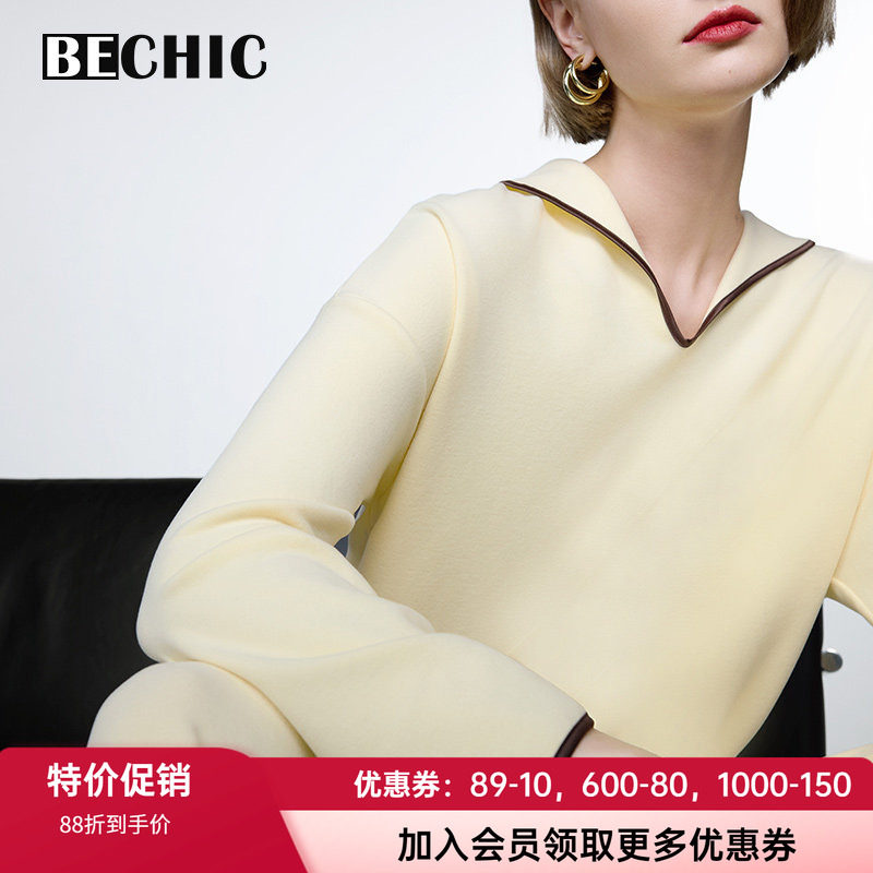 兰卡文女士翻领含真丝家居套装