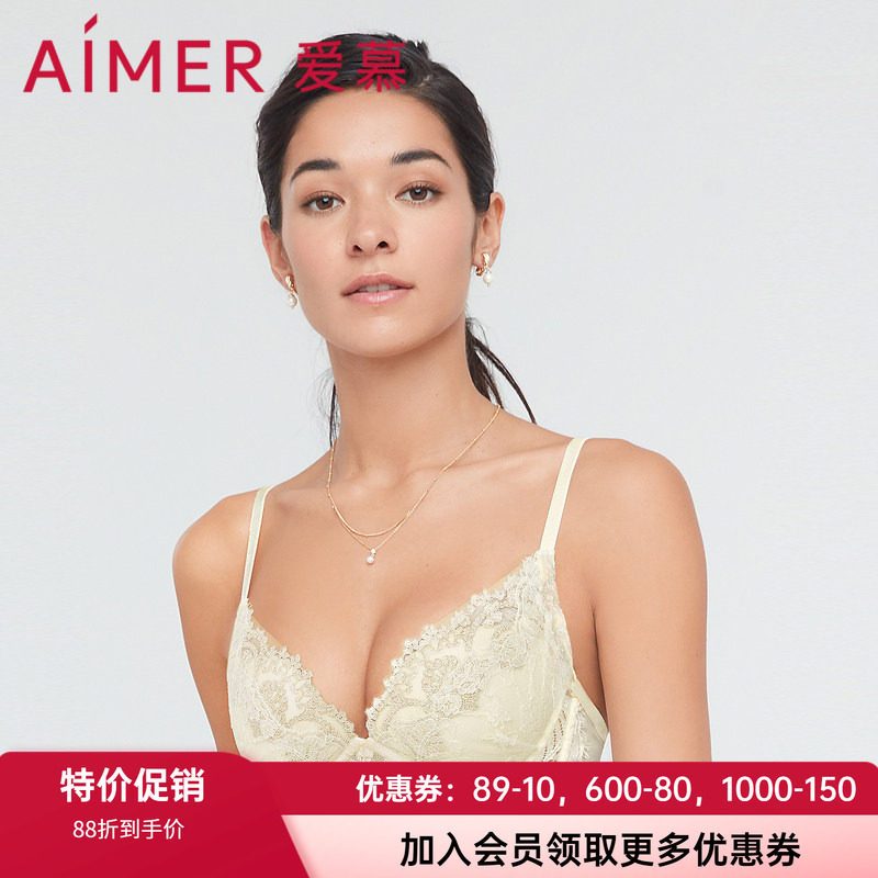 中厚文胸爱慕有钢托桑蚕丝聚拢