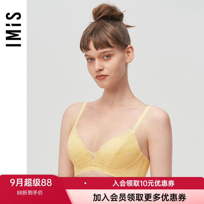 文胸爱美丽无钢托聚拢厚模杯
