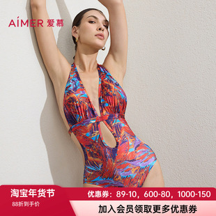 爱慕幻彩深海26年新款女士春夏带罩杯V领露背连体泳衣AM68D062