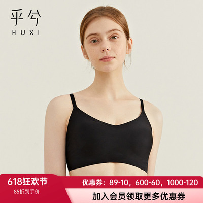 3/4文胸乎兮无托乎兮杯蕾丝美背