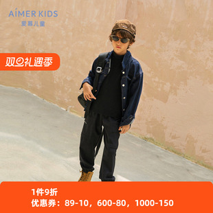 AK282G581 长裤 爱慕儿童自在裤 PRO男孩内里拉绒柔软舒适外穿工装