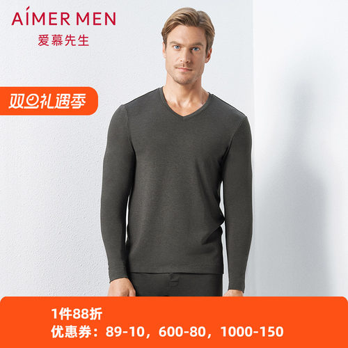 爱慕先生官方正品19男士含羊毛暖尚中厚V领长袖保暖上衣NS72C941