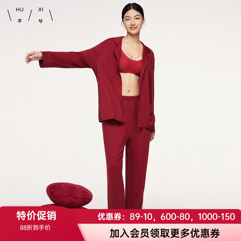 翻领牛奶丝家居服套装乎兮情侣