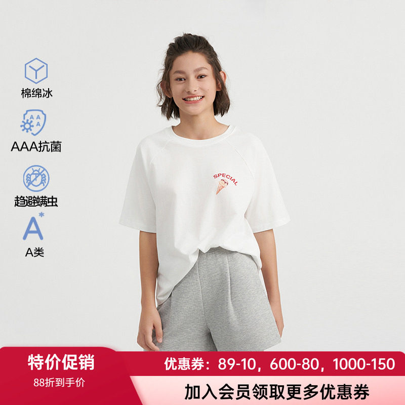全棉短袖上衣AIMERKids少女圆领