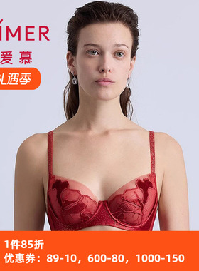 爱慕菲影内衣女3/4轻薄杯大胸显小大罩杯红色网纱文胸AM13C381