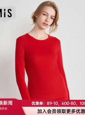 爱美丽23秋冬新品红色女中厚圆领长袖打底秋衣保暖上衣IM72BNX2