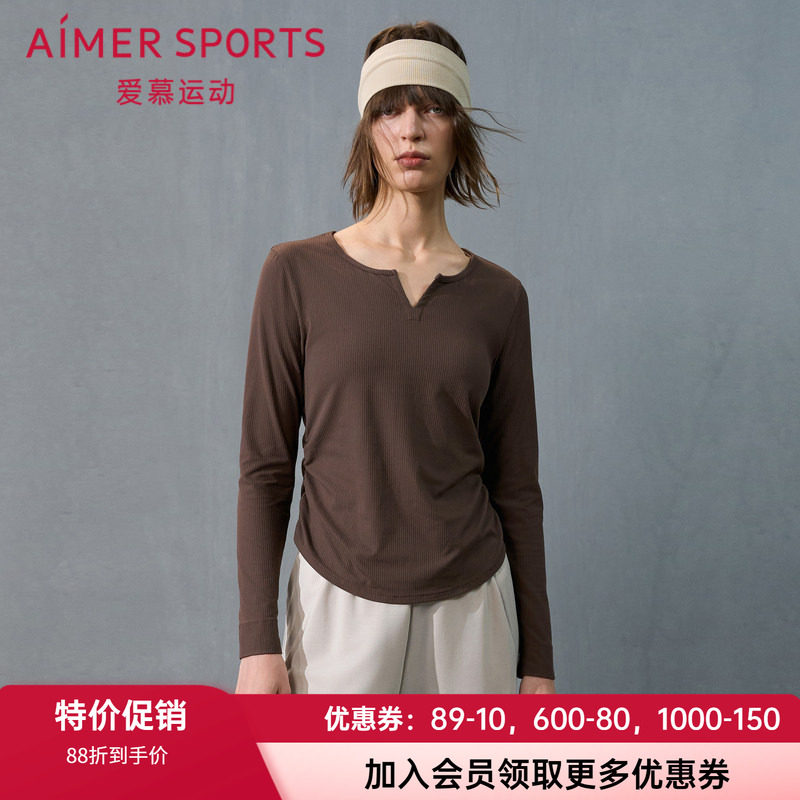 休闲时尚家居上衣爱慕运动V领