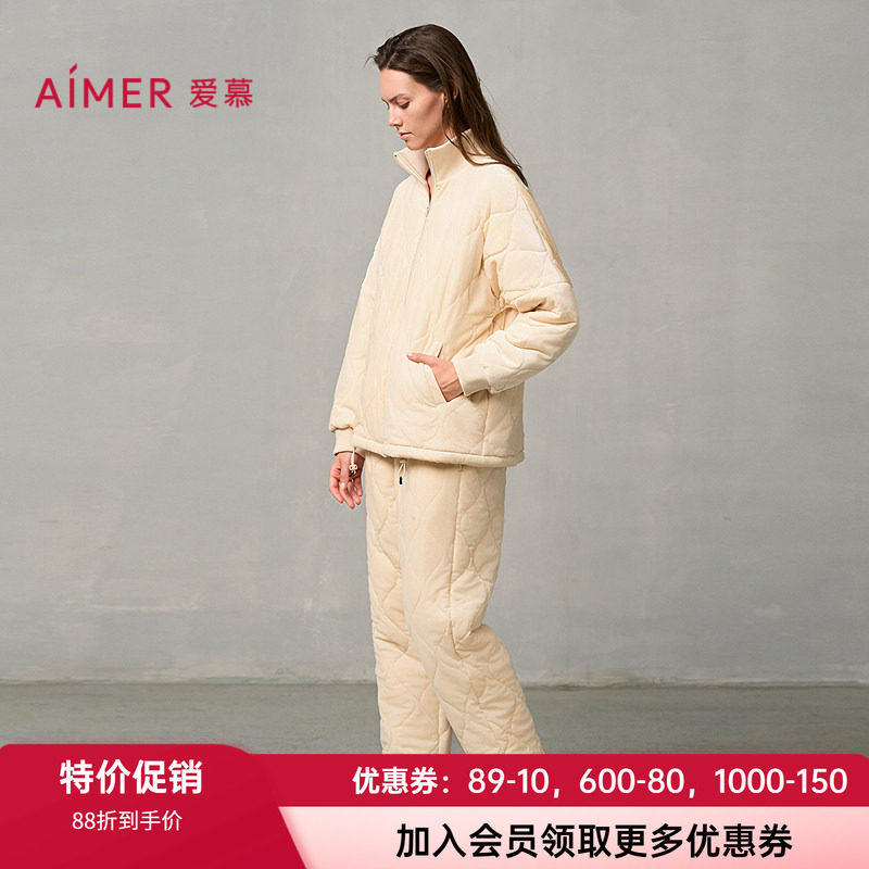 爱慕女士加厚拉链家居睡衣套装