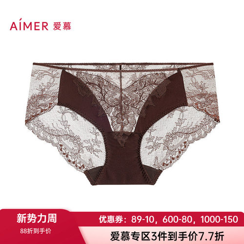 爱慕真丝蕾丝棉质底档女士内裤