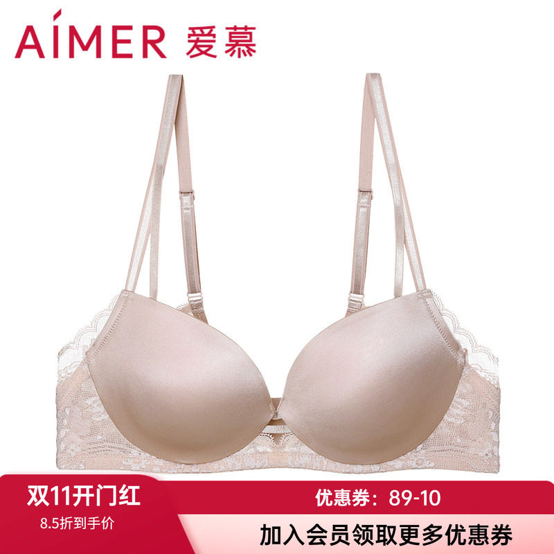 爱慕官方正品内衣 3/4薄3D模杯柔软光面聚拢蕾丝美背文胸AM116151