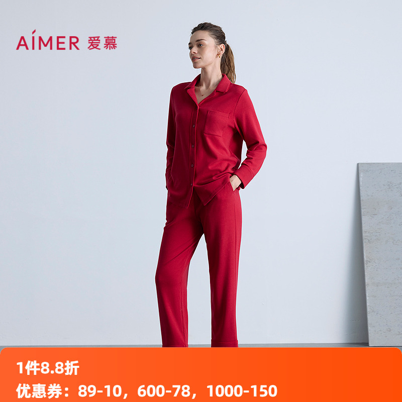 爱慕女士红色棉质翻领系扣睡衣