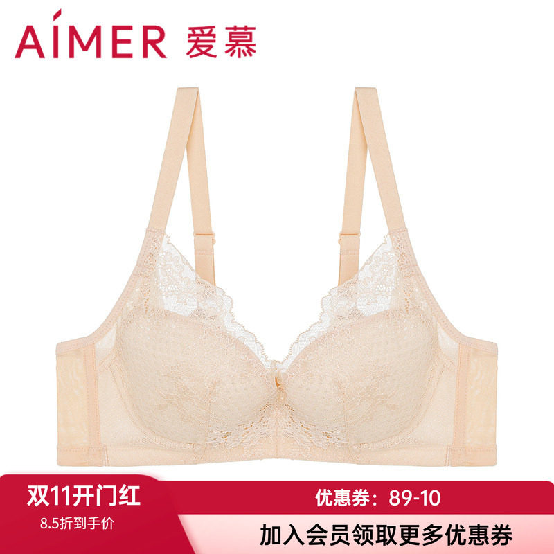 爱慕官方正品3/4软钢托薄模杯蜂巢洞洞柔软舒适蕾丝文胸AM116771