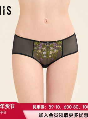 爱美丽24秋冬新款女士花卉刺绣蕾丝里档全棉低腰平角内裤IM23BVM1
