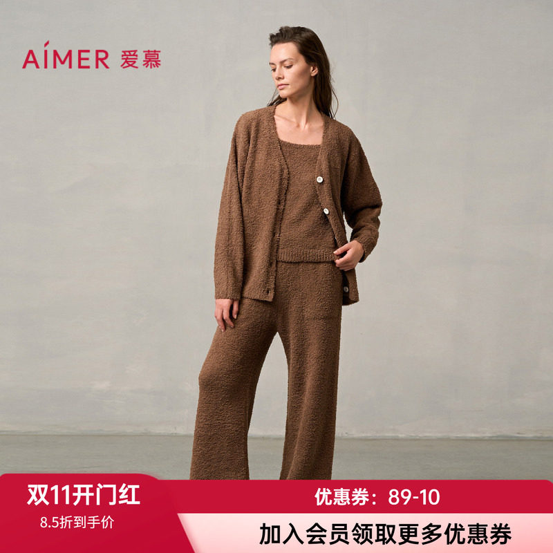 柔软半边绒家居服套装爱慕女士