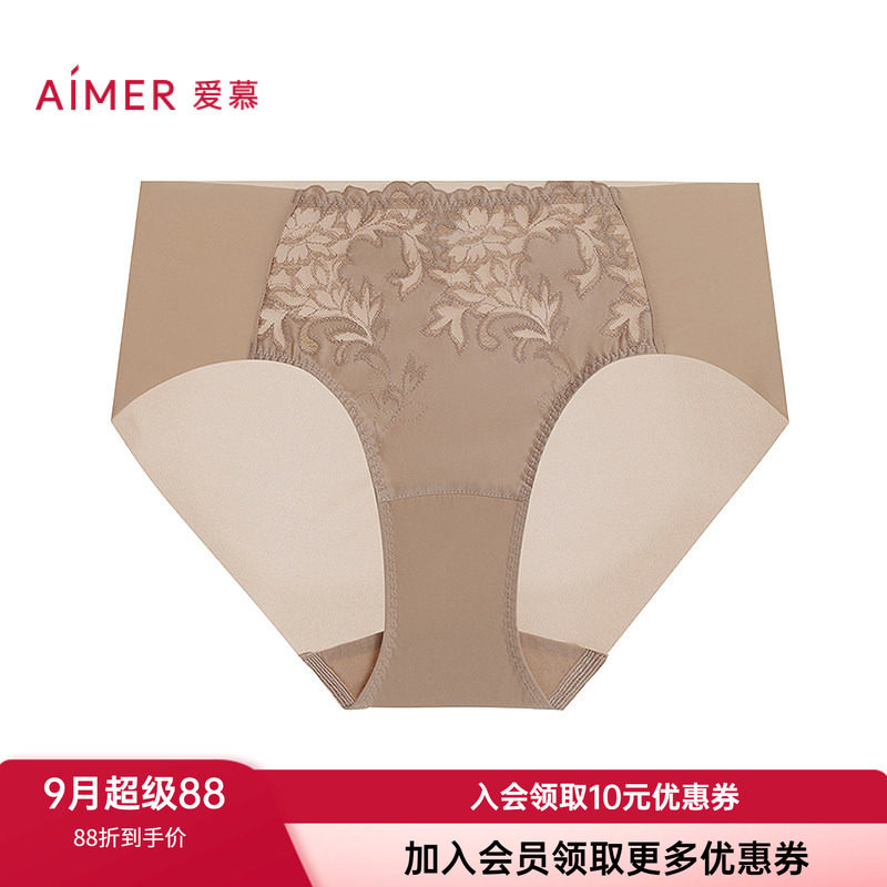 爱慕薄女士棉质底档蕾丝平角内裤