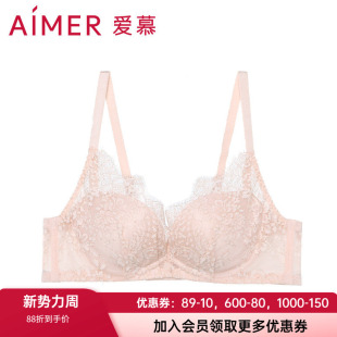 内衣 4无钢圈中厚模杯蕾丝聚拢文胸AM174501 新款 爱慕官方正品