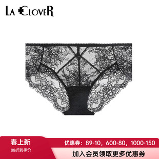 兰卡文官方正品女士中腰平角裤女高端性感蕾丝透气内裤LC23QT1