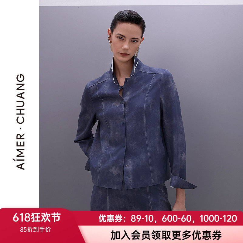 爱慕女士翻领按扣长袖休闲外套