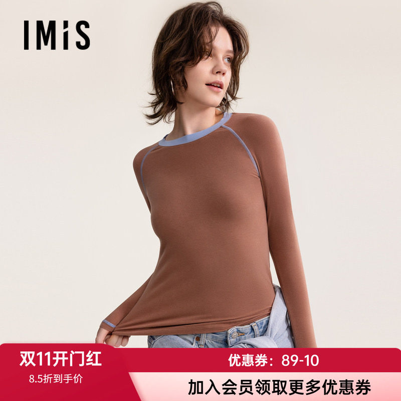 磨毛保暖上衣爱美丽女士圆领