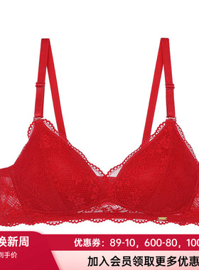 爱美丽内衣无钢圈小胸微乳真丝三角杯薄模杯酒红色文胸IM17BGP2
