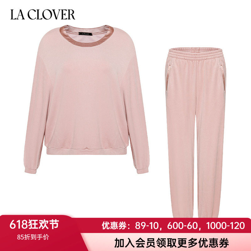 秋冬含羊绒睡衣套装兰卡文女士