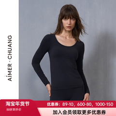 爱慕·CHUANG瑶光24秋冬保暖内衣女圆领单层无缝打底上衣CA721413
