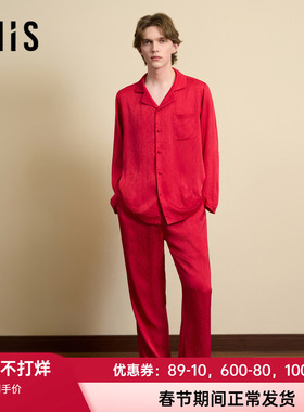 爱美丽新品好运灵蛇男式月光丝红色翻领系扣家居睡衣套装IM46BVK2